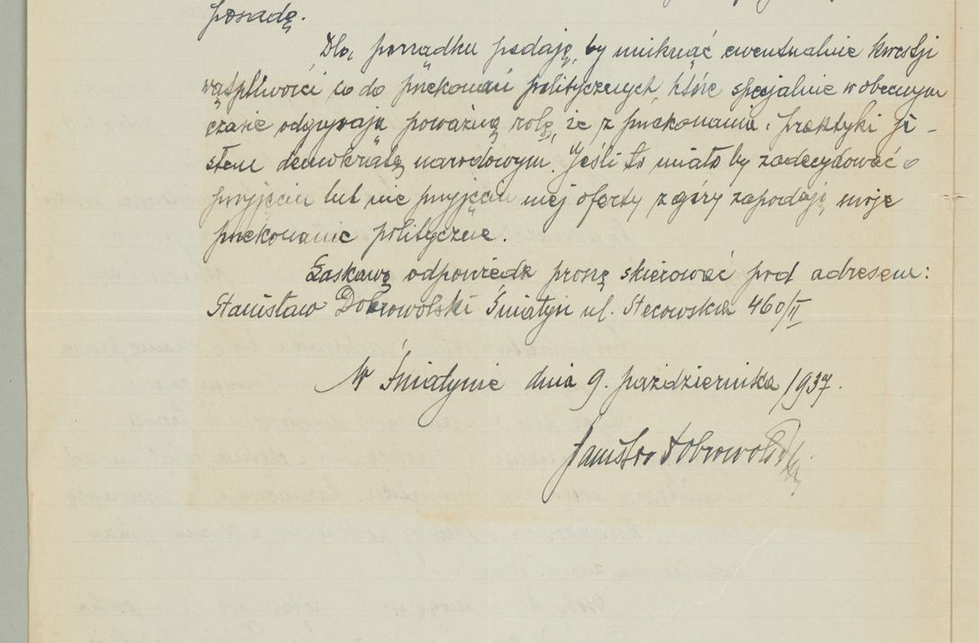 Zdjęcie nr 206 dla obiektu archiwalnego: Korespondencja do Głównego Zarządu Dóbr Arcybiskupich za lata 1921-1938