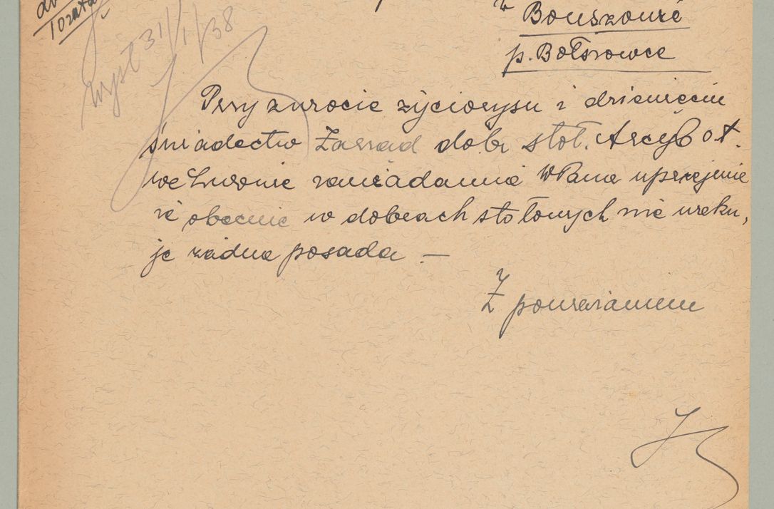 Zdjęcie nr 167 dla obiektu archiwalnego: Korespondencja do Głównego Zarządu Dóbr Arcybiskupich za lata 1921-1938