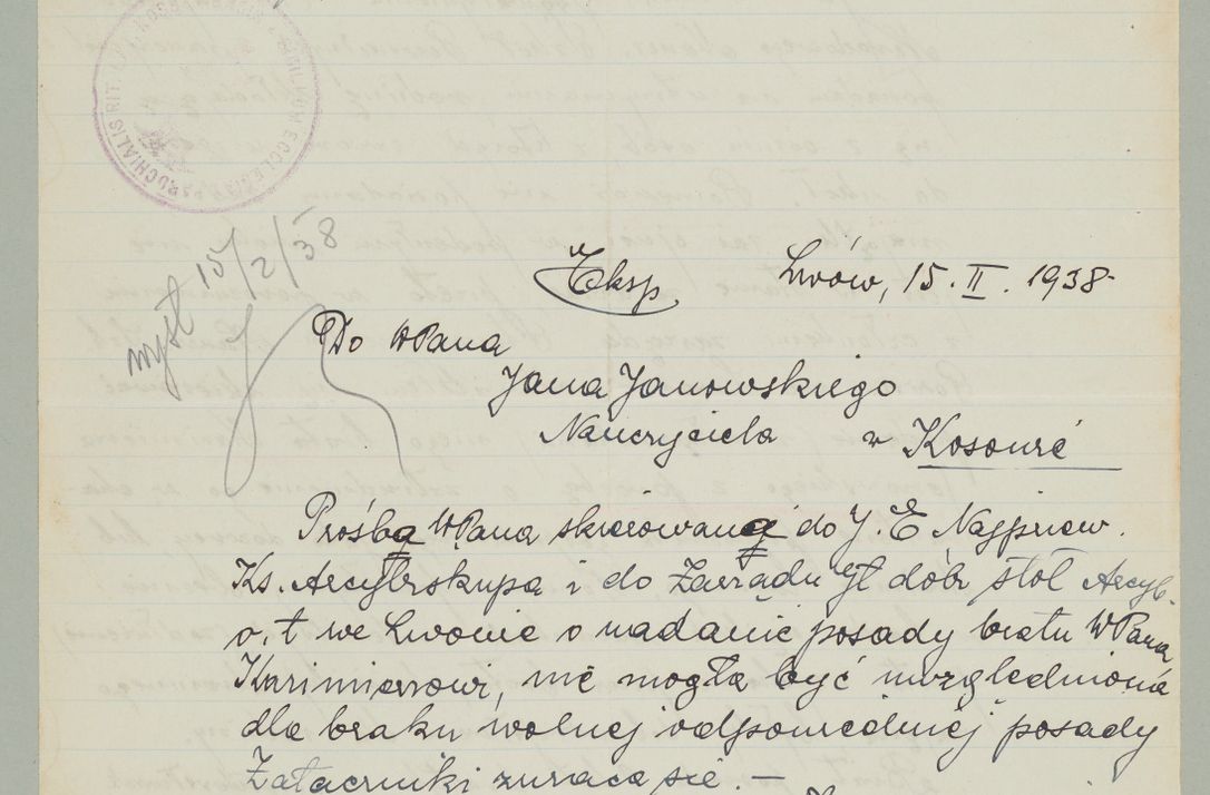 Zdjęcie nr 152 dla obiektu archiwalnego: Korespondencja do Głównego Zarządu Dóbr Arcybiskupich za lata 1921-1938
