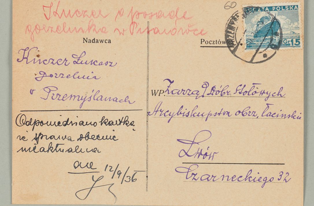 Zdjęcie nr 115 dla obiektu archiwalnego: Korespondencja do Głównego Zarządu Dóbr Arcybiskupich za lata 1921-1938