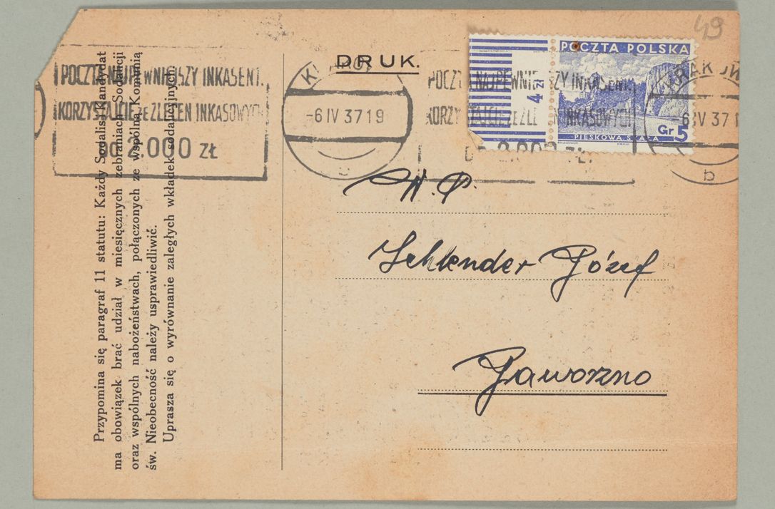 Zdjęcie nr 93 dla obiektu archiwalnego: Korespondencja do Głównego Zarządu Dóbr Arcybiskupich za lata 1921-1938