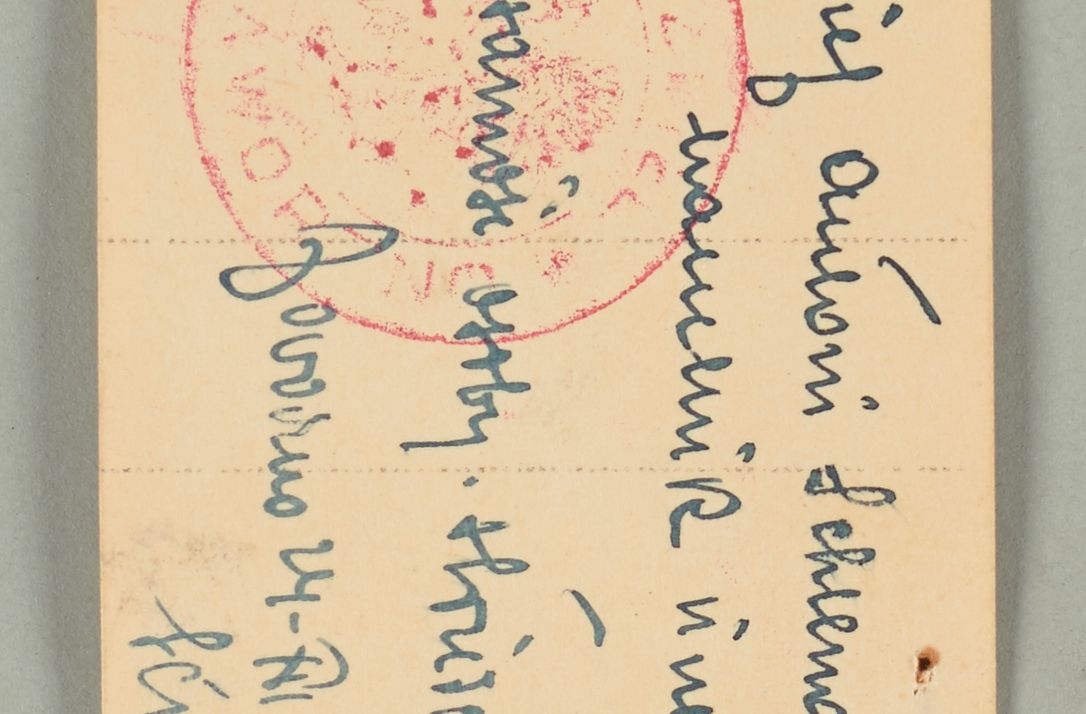 Zdjęcie nr 82 dla obiektu archiwalnego: Korespondencja do Głównego Zarządu Dóbr Arcybiskupich za lata 1921-1938