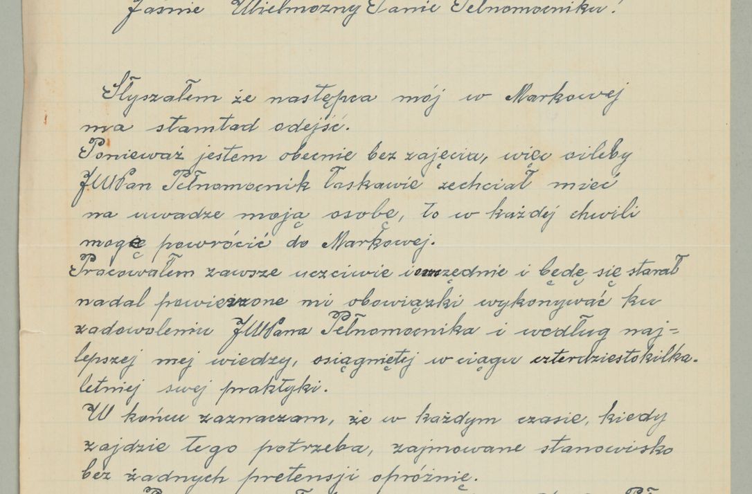 Zdjęcie nr 684 dla obiektu archiwalnego: Korespondencja do Głównego Zarządu Dóbr Arcybiskupich za lata 1921-1938