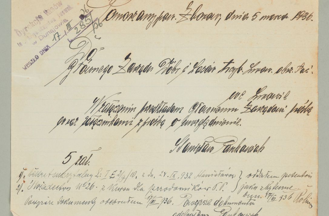 Zdjęcie nr 680 dla obiektu archiwalnego: Korespondencja do Głównego Zarządu Dóbr Arcybiskupich za lata 1921-1938