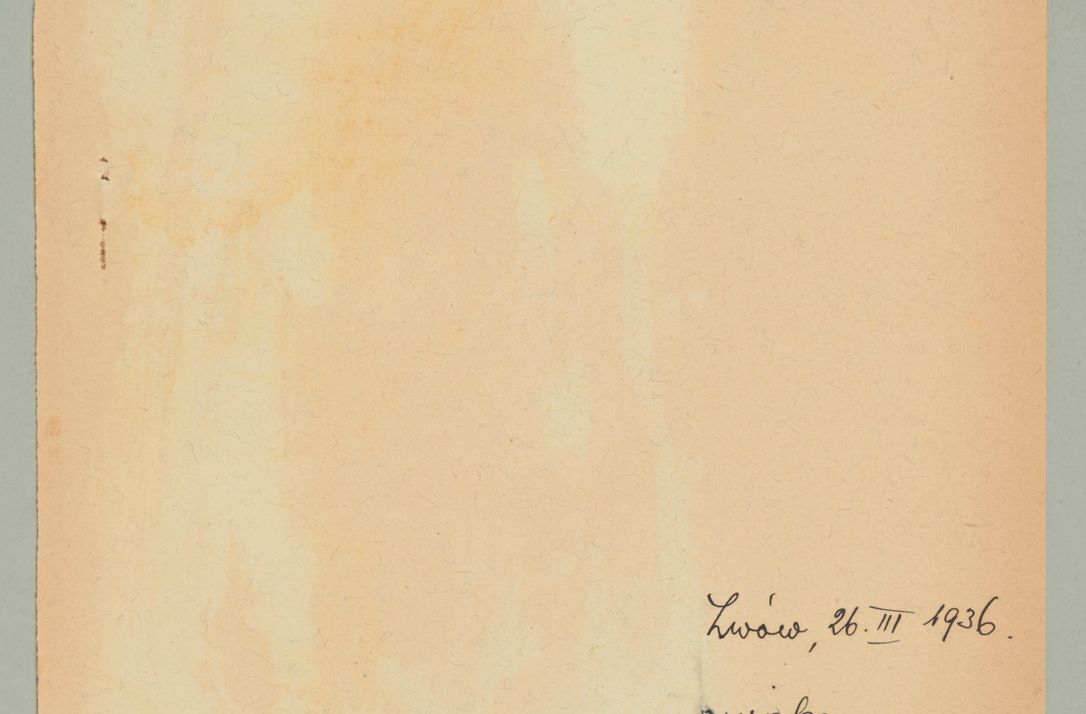 Zdjęcie nr 678 dla obiektu archiwalnego: Korespondencja do Głównego Zarządu Dóbr Arcybiskupich za lata 1921-1938