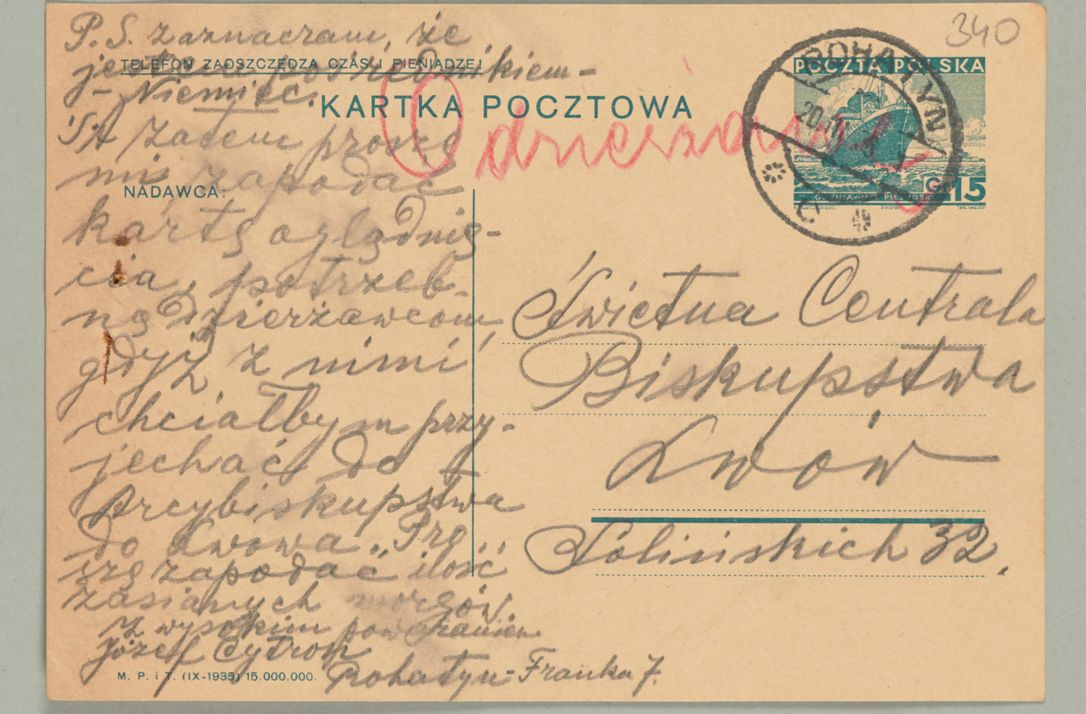 Zdjęcie nr 672 dla obiektu archiwalnego: Korespondencja do Głównego Zarządu Dóbr Arcybiskupich za lata 1921-1938