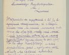 Zdjęcie nr 665 dla obiektu archiwalnego: Korespondencja do Głównego Zarządu Dóbr Arcybiskupich za lata 1921-1938