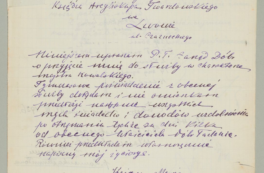 Zdjęcie nr 657 dla obiektu archiwalnego: Korespondencja do Głównego Zarządu Dóbr Arcybiskupich za lata 1921-1938