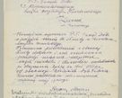 Zdjęcie nr 657 dla obiektu archiwalnego: Korespondencja do Głównego Zarządu Dóbr Arcybiskupich za lata 1921-1938