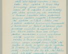 Zdjęcie nr 653 dla obiektu archiwalnego: Korespondencja do Głównego Zarządu Dóbr Arcybiskupich za lata 1921-1938