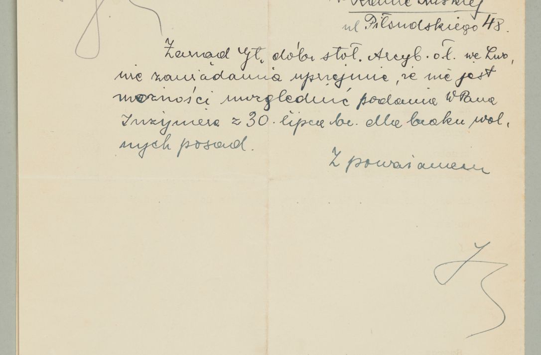 Zdjęcie nr 652 dla obiektu archiwalnego: Korespondencja do Głównego Zarządu Dóbr Arcybiskupich za lata 1921-1938