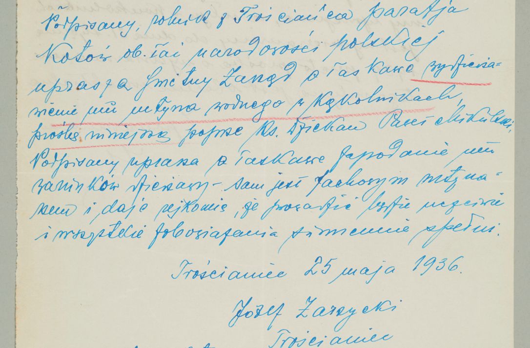Zdjęcie nr 634 dla obiektu archiwalnego: Korespondencja do Głównego Zarządu Dóbr Arcybiskupich za lata 1921-1938