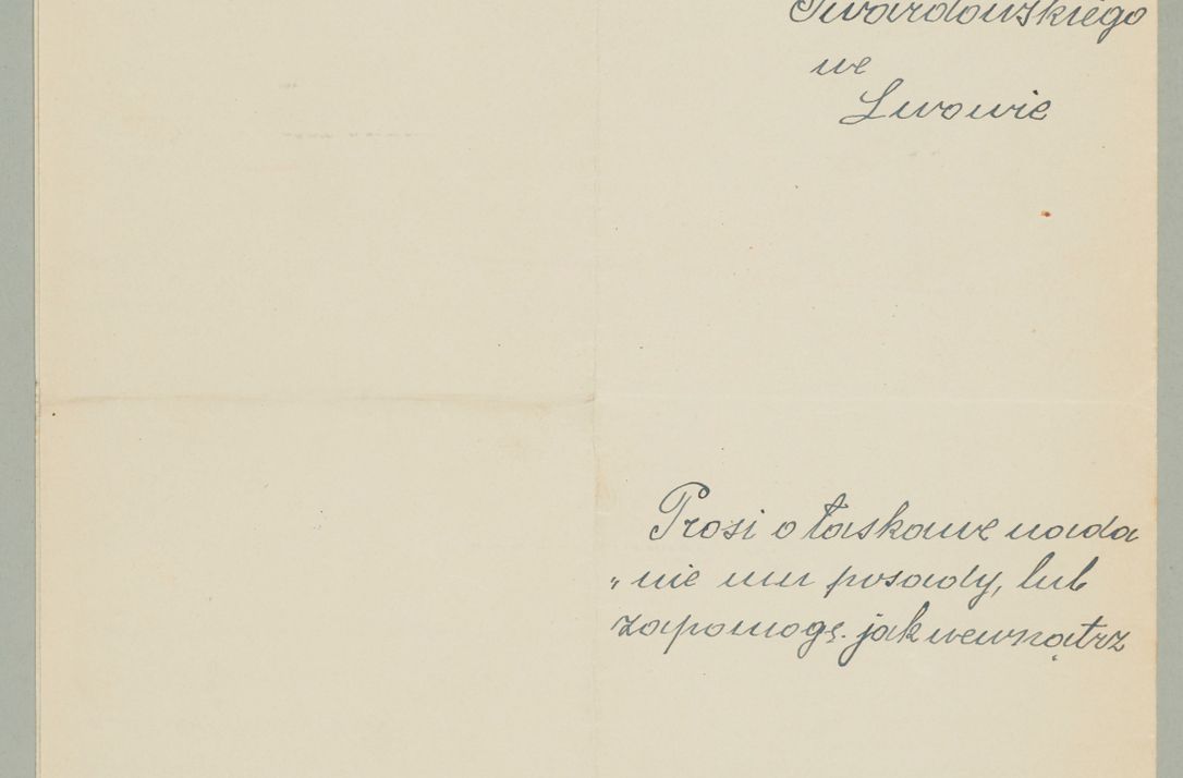 Zdjęcie nr 633 dla obiektu archiwalnego: Korespondencja do Głównego Zarządu Dóbr Arcybiskupich za lata 1921-1938