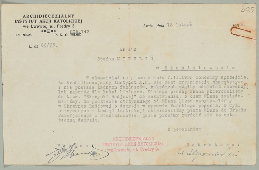 Zdjęcie nr 604 dla obiektu archiwalnego: Korespondencja do Głównego Zarządu Dóbr Arcybiskupich za lata 1921-1938