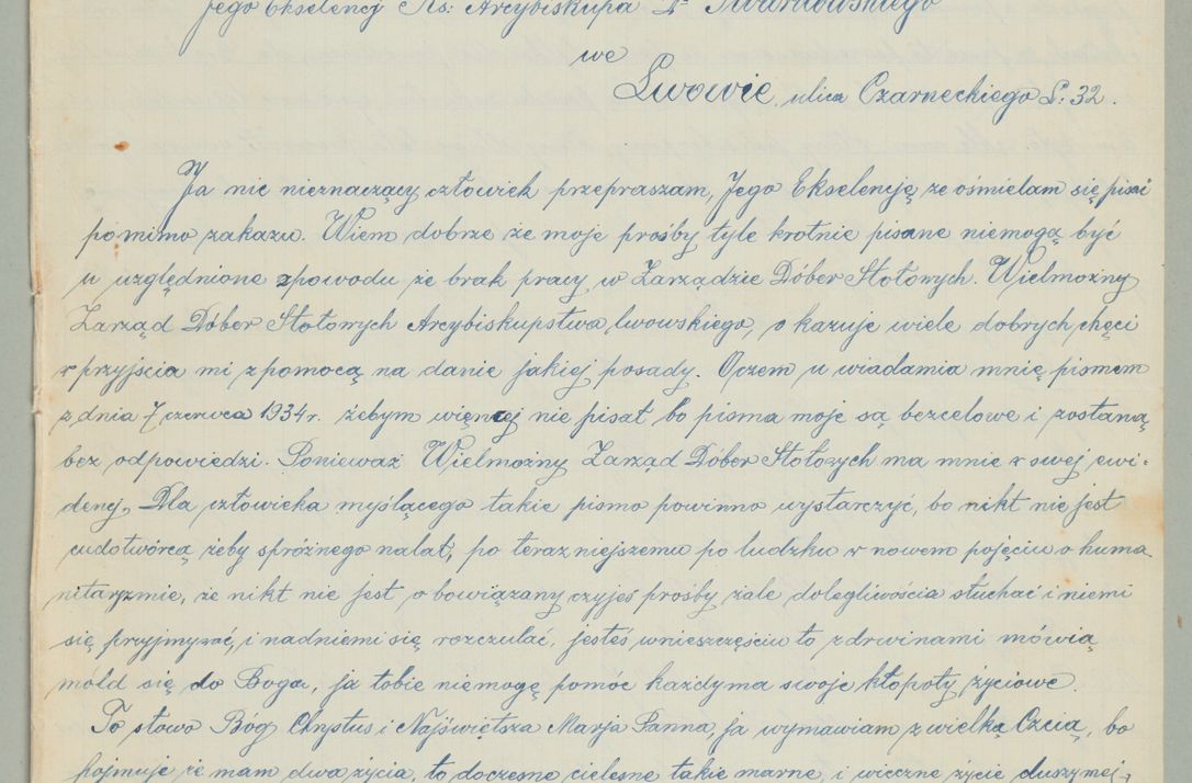Zdjęcie nr 600 dla obiektu archiwalnego: Korespondencja do Głównego Zarządu Dóbr Arcybiskupich za lata 1921-1938