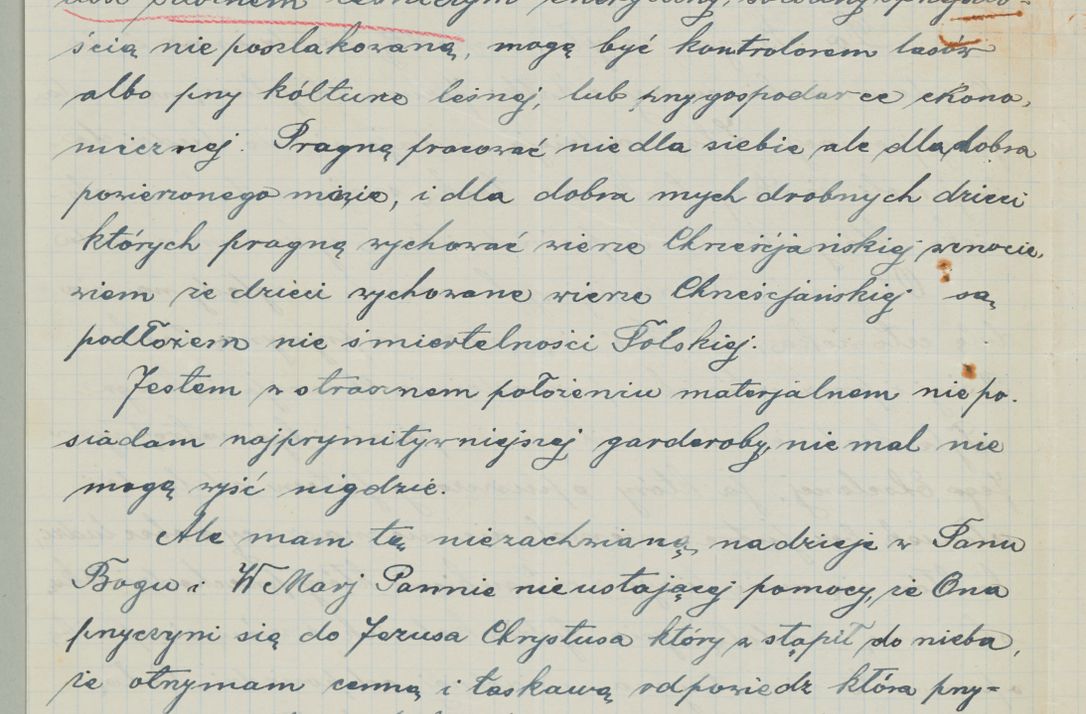 Zdjęcie nr 593 dla obiektu archiwalnego: Korespondencja do Głównego Zarządu Dóbr Arcybiskupich za lata 1921-1938