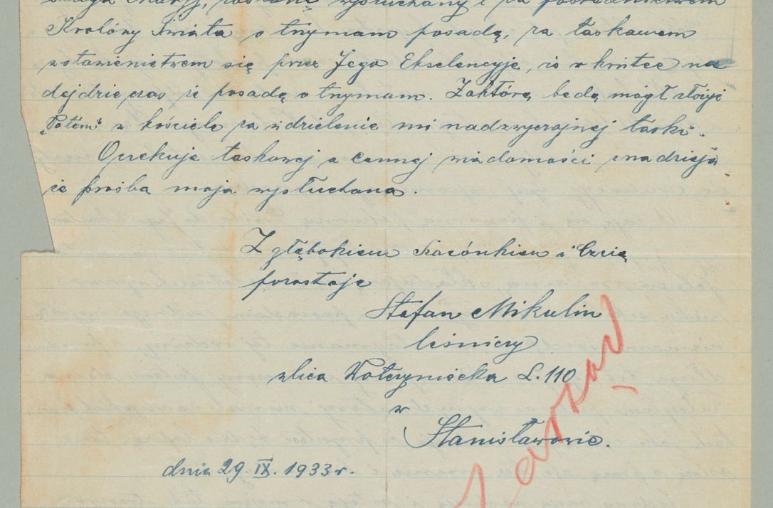 Zdjęcie nr 591 dla obiektu archiwalnego: Korespondencja do Głównego Zarządu Dóbr Arcybiskupich za lata 1921-1938