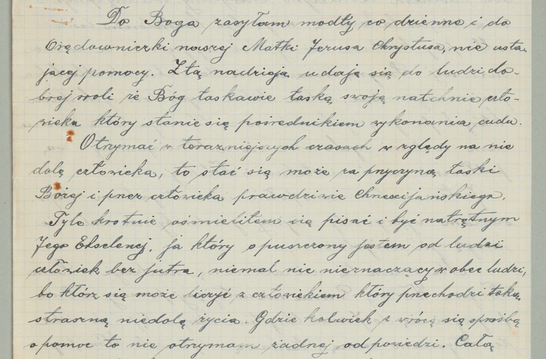 Zdjęcie nr 592 dla obiektu archiwalnego: Korespondencja do Głównego Zarządu Dóbr Arcybiskupich za lata 1921-1938