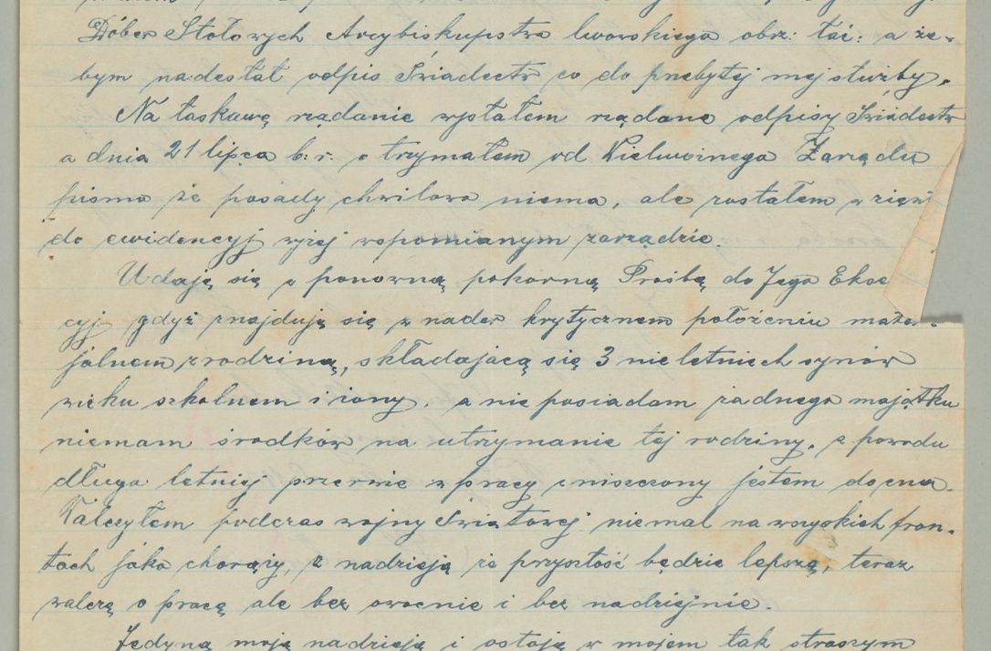 Zdjęcie nr 590 dla obiektu archiwalnego: Korespondencja do Głównego Zarządu Dóbr Arcybiskupich za lata 1921-1938
