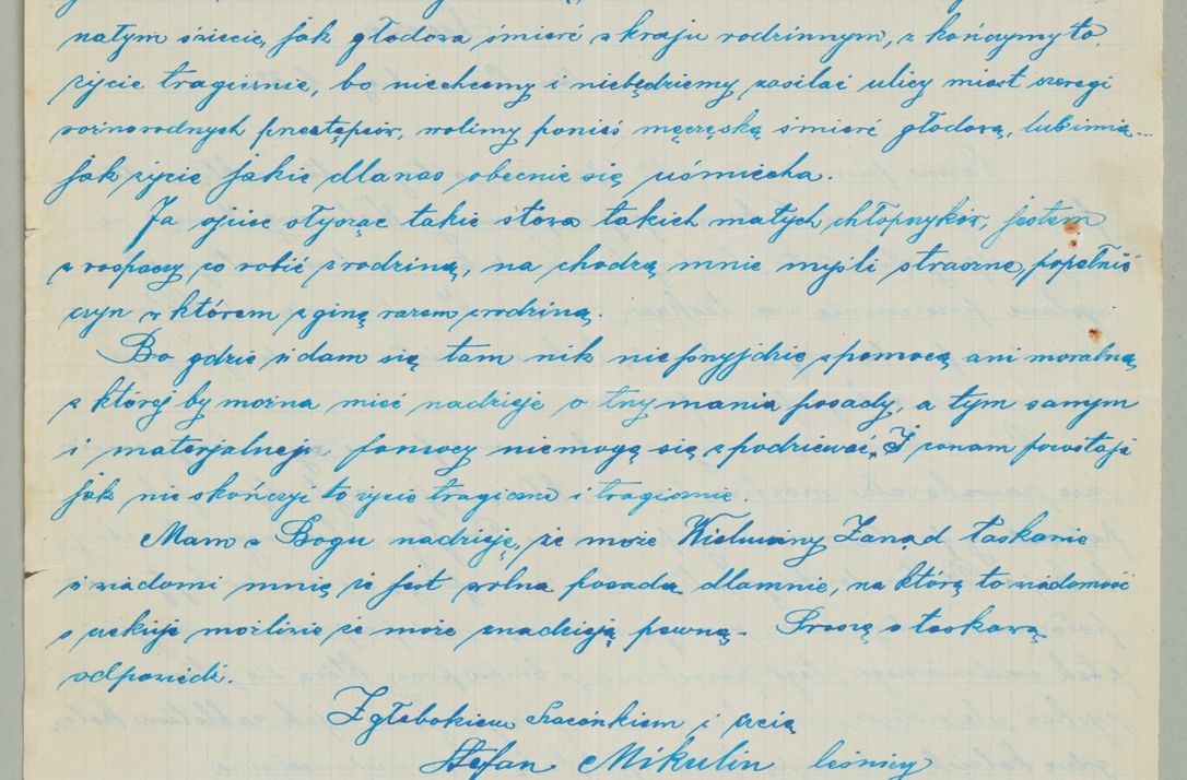 Zdjęcie nr 589 dla obiektu archiwalnego: Korespondencja do Głównego Zarządu Dóbr Arcybiskupich za lata 1921-1938