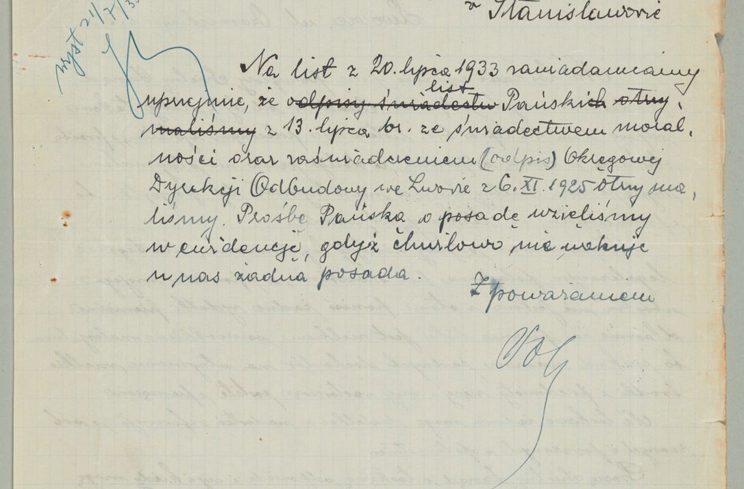 Zdjęcie nr 586 dla obiektu archiwalnego: Korespondencja do Głównego Zarządu Dóbr Arcybiskupich za lata 1921-1938