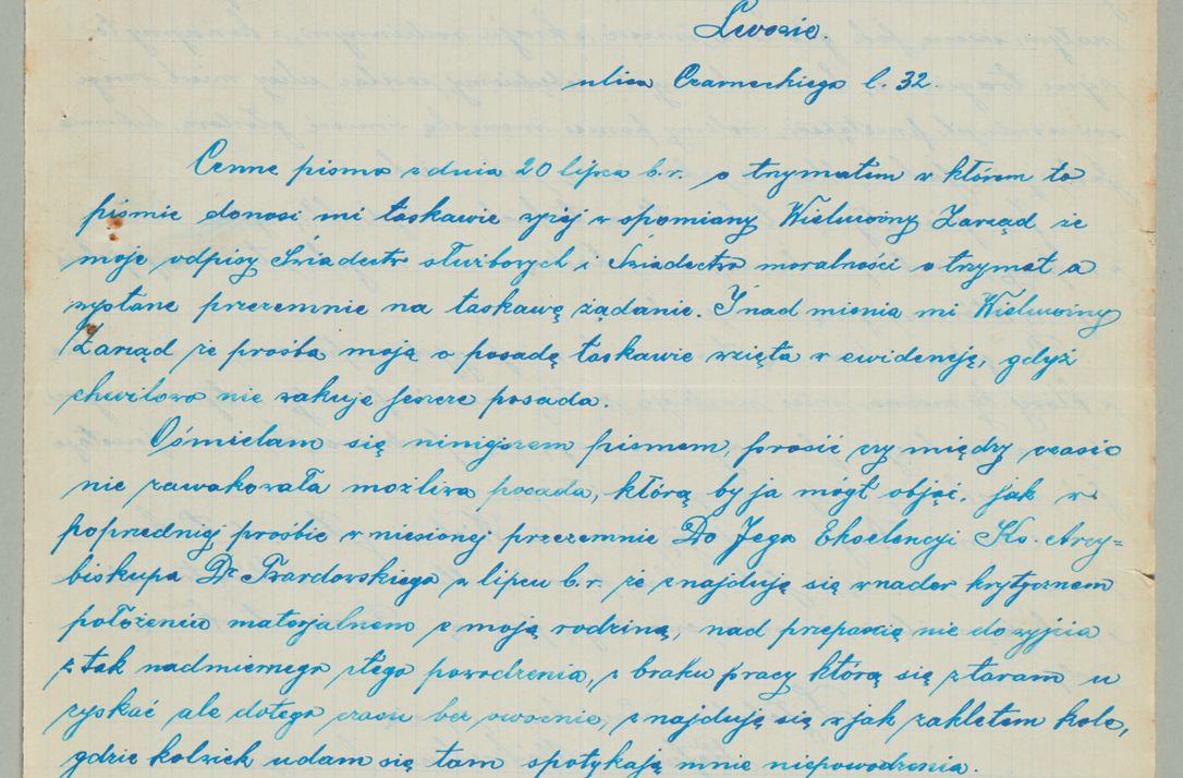 Zdjęcie nr 588 dla obiektu archiwalnego: Korespondencja do Głównego Zarządu Dóbr Arcybiskupich za lata 1921-1938