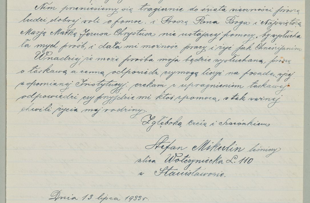 Zdjęcie nr 585 dla obiektu archiwalnego: Korespondencja do Głównego Zarządu Dóbr Arcybiskupich za lata 1921-1938