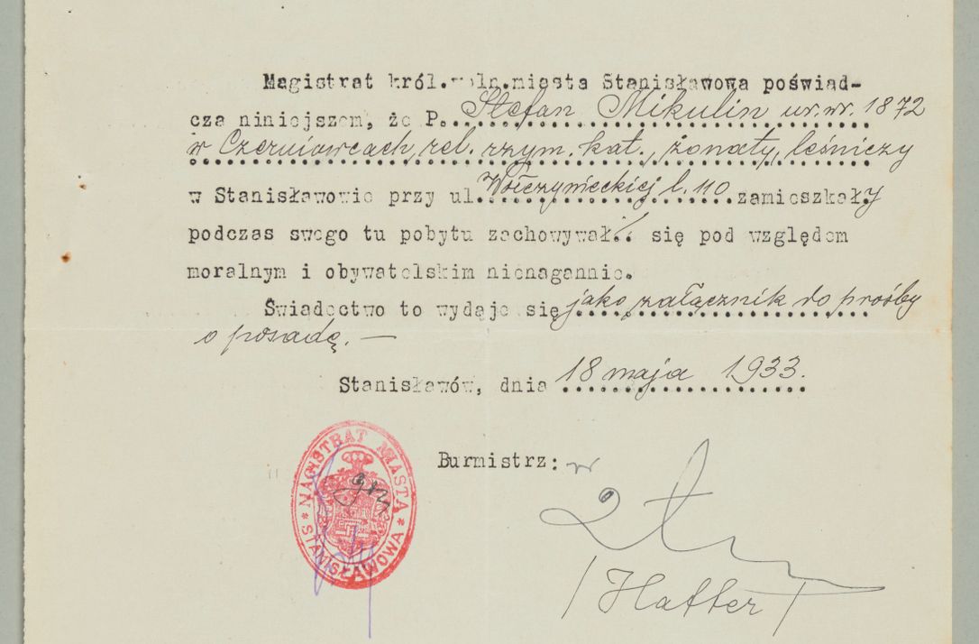 Zdjęcie nr 578 dla obiektu archiwalnego: Korespondencja do Głównego Zarządu Dóbr Arcybiskupich za lata 1921-1938