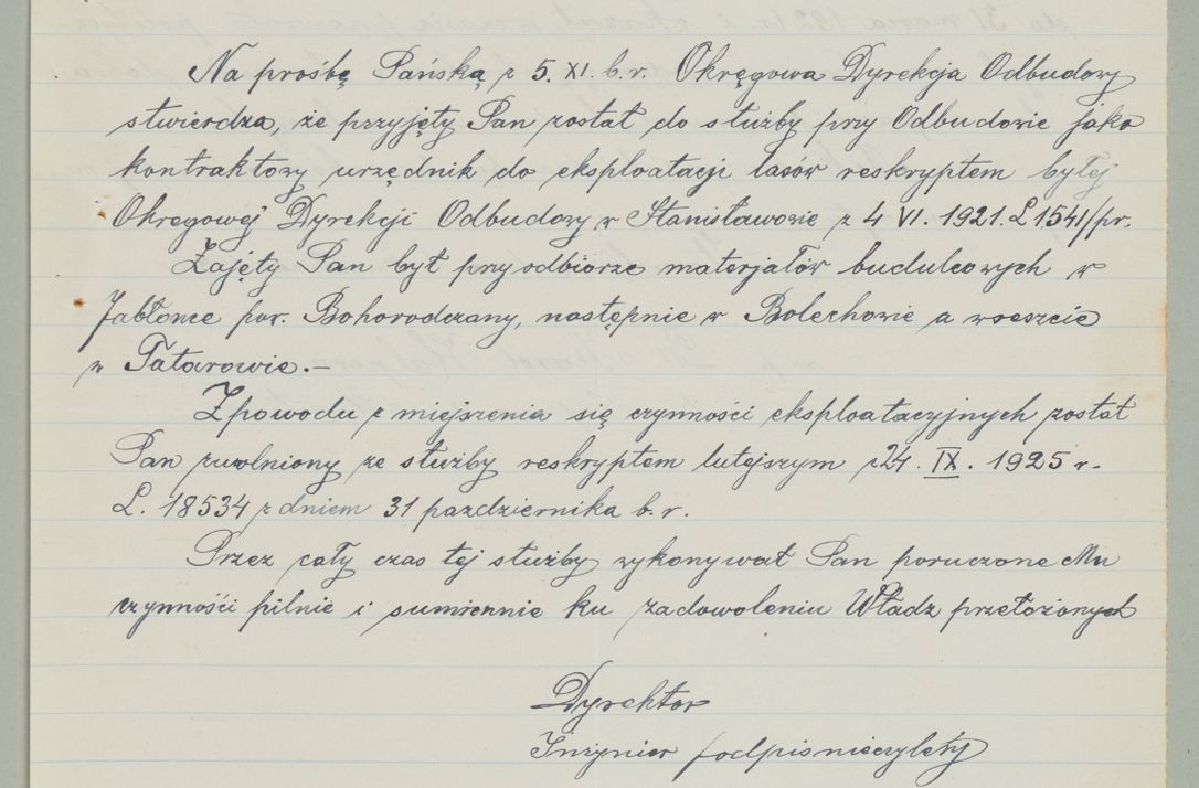 Zdjęcie nr 576 dla obiektu archiwalnego: Korespondencja do Głównego Zarządu Dóbr Arcybiskupich za lata 1921-1938