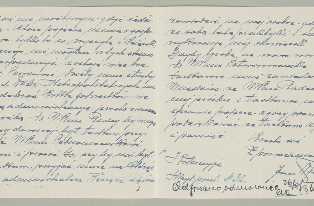 Zdjęcie nr 574 dla obiektu archiwalnego: Korespondencja do Głównego Zarządu Dóbr Arcybiskupich za lata 1921-1938