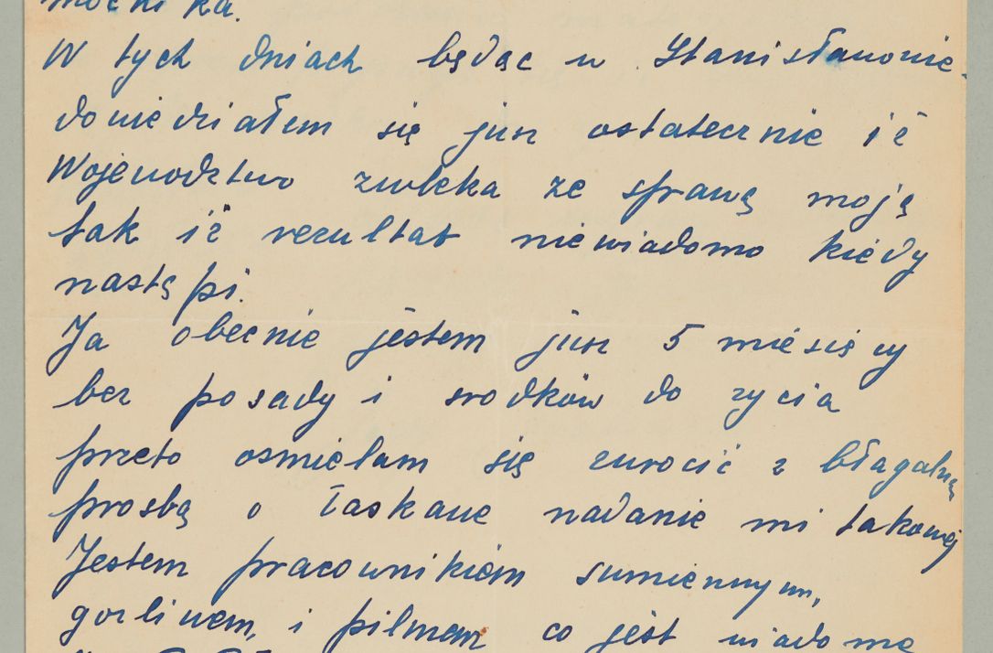 Zdjęcie nr 569 dla obiektu archiwalnego: Korespondencja do Głównego Zarządu Dóbr Arcybiskupich za lata 1921-1938