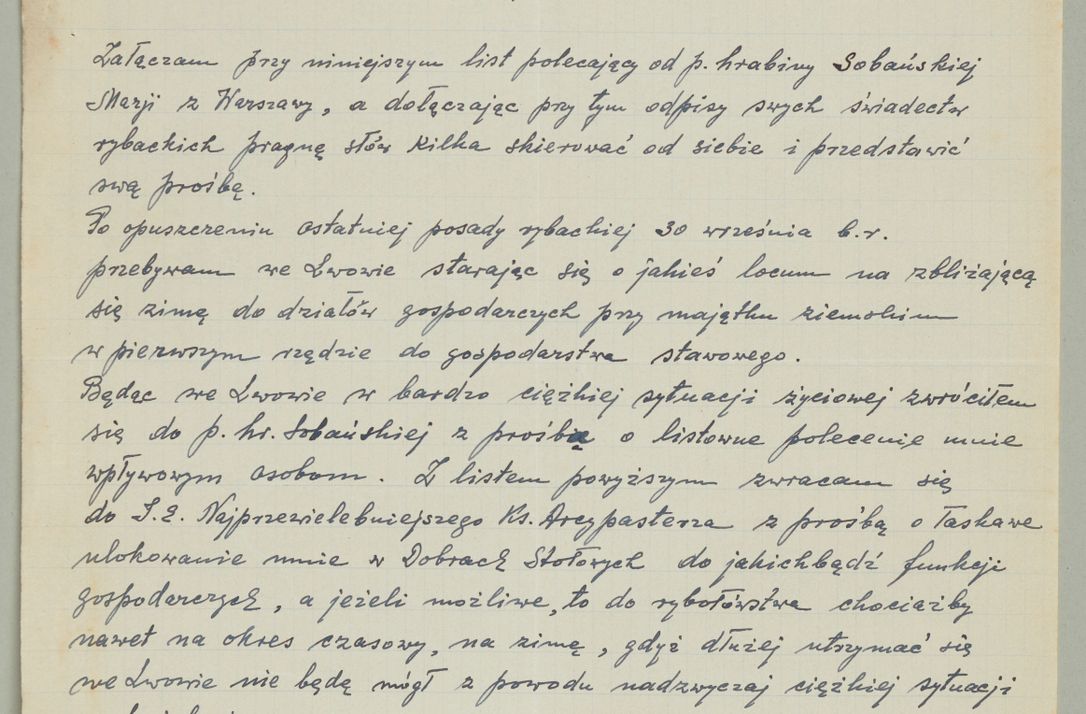 Zdjęcie nr 561 dla obiektu archiwalnego: Korespondencja do Głównego Zarządu Dóbr Arcybiskupich za lata 1921-1938