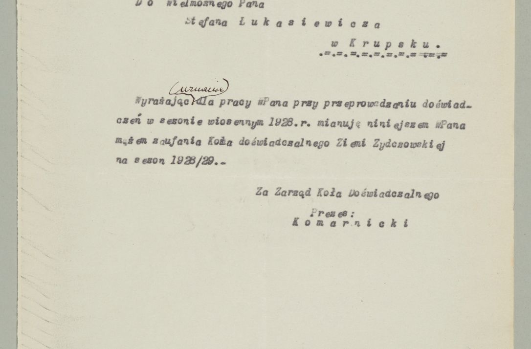 Zdjęcie nr 531 dla obiektu archiwalnego: Korespondencja do Głównego Zarządu Dóbr Arcybiskupich za lata 1921-1938