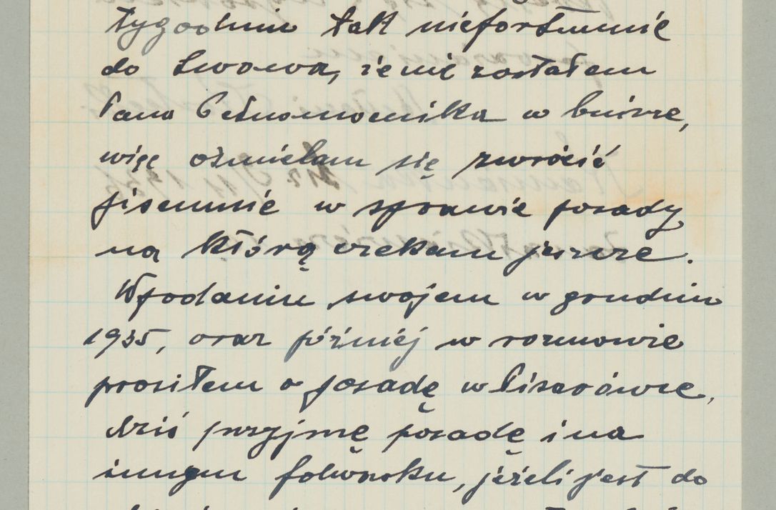 Zdjęcie nr 439 dla obiektu archiwalnego: Korespondencja do Głównego Zarządu Dóbr Arcybiskupich za lata 1921-1938