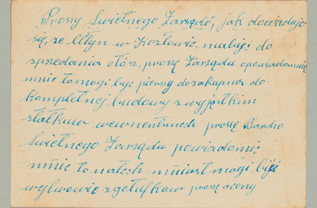 Zdjęcie nr 438 dla obiektu archiwalnego: Korespondencja do Głównego Zarządu Dóbr Arcybiskupich za lata 1921-1938