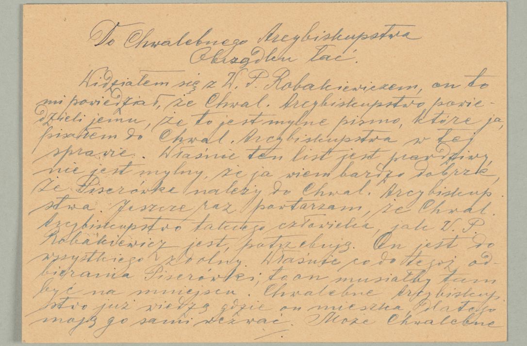 Zdjęcie nr 424 dla obiektu archiwalnego: Korespondencja do Głównego Zarządu Dóbr Arcybiskupich za lata 1921-1938