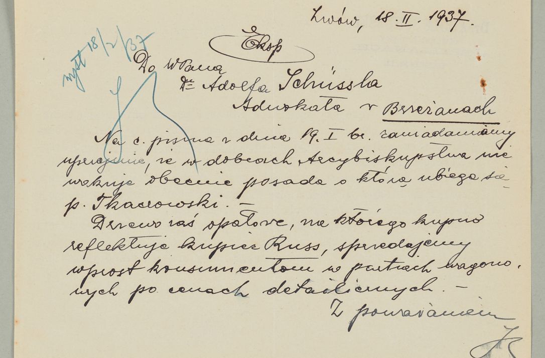 Zdjęcie nr 384 dla obiektu archiwalnego: Korespondencja do Głównego Zarządu Dóbr Arcybiskupich za lata 1921-1938