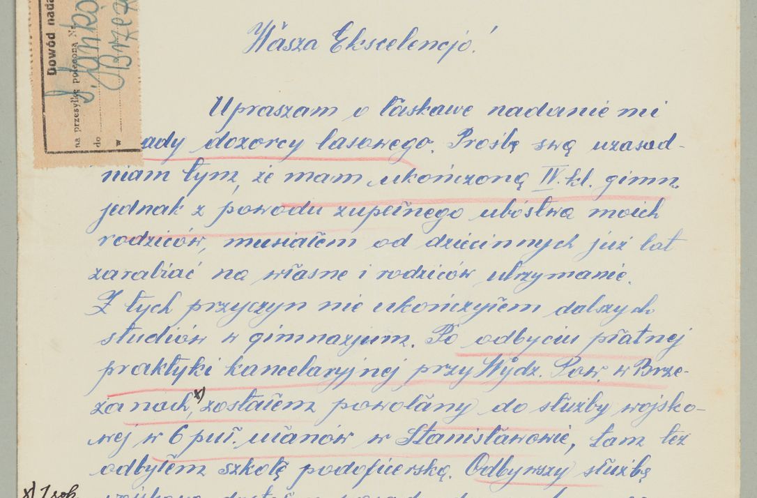 Zdjęcie nr 363 dla obiektu archiwalnego: Korespondencja do Głównego Zarządu Dóbr Arcybiskupich za lata 1921-1938