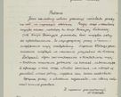 Zdjęcie nr 359 dla obiektu archiwalnego: Korespondencja do Głównego Zarządu Dóbr Arcybiskupich za lata 1921-1938