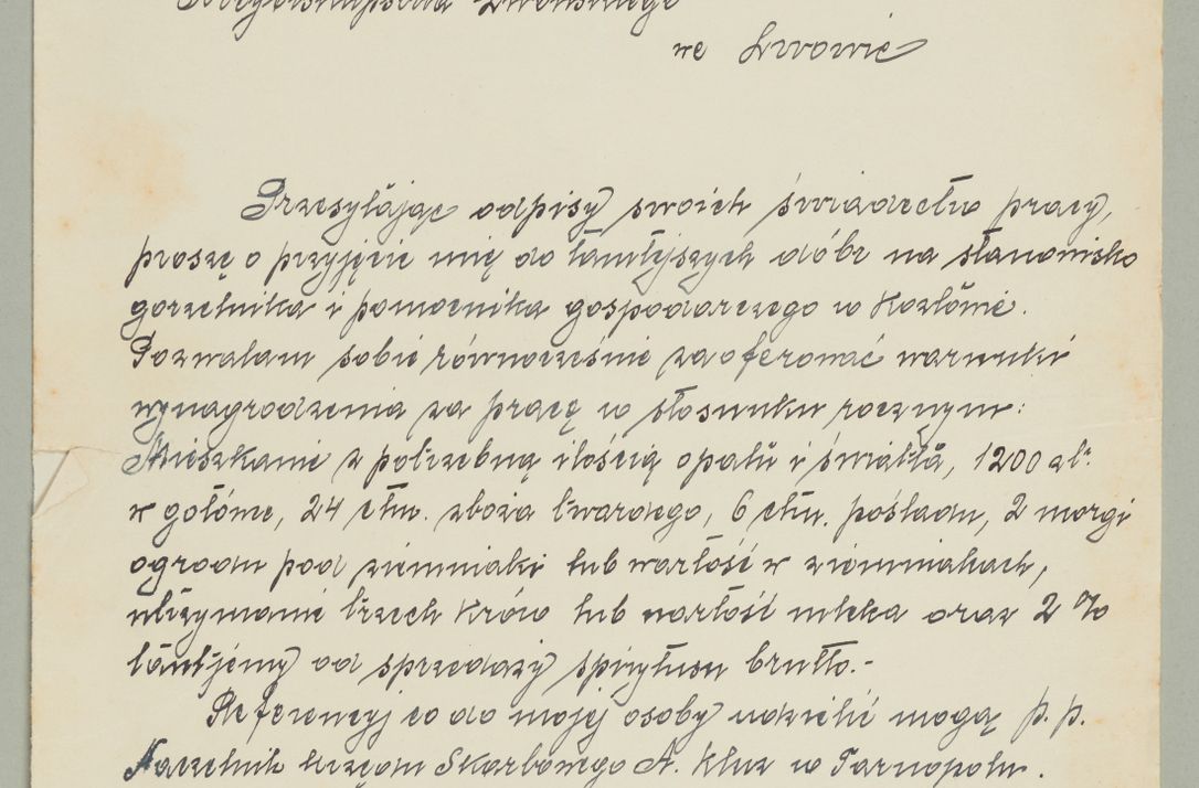 Zdjęcie nr 347 dla obiektu archiwalnego: Korespondencja do Głównego Zarządu Dóbr Arcybiskupich za lata 1921-1938