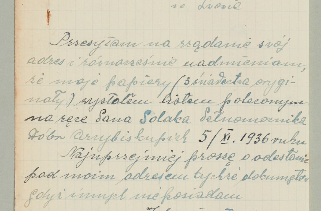 Zdjęcie nr 339 dla obiektu archiwalnego: Korespondencja do Głównego Zarządu Dóbr Arcybiskupich za lata 1921-1938
