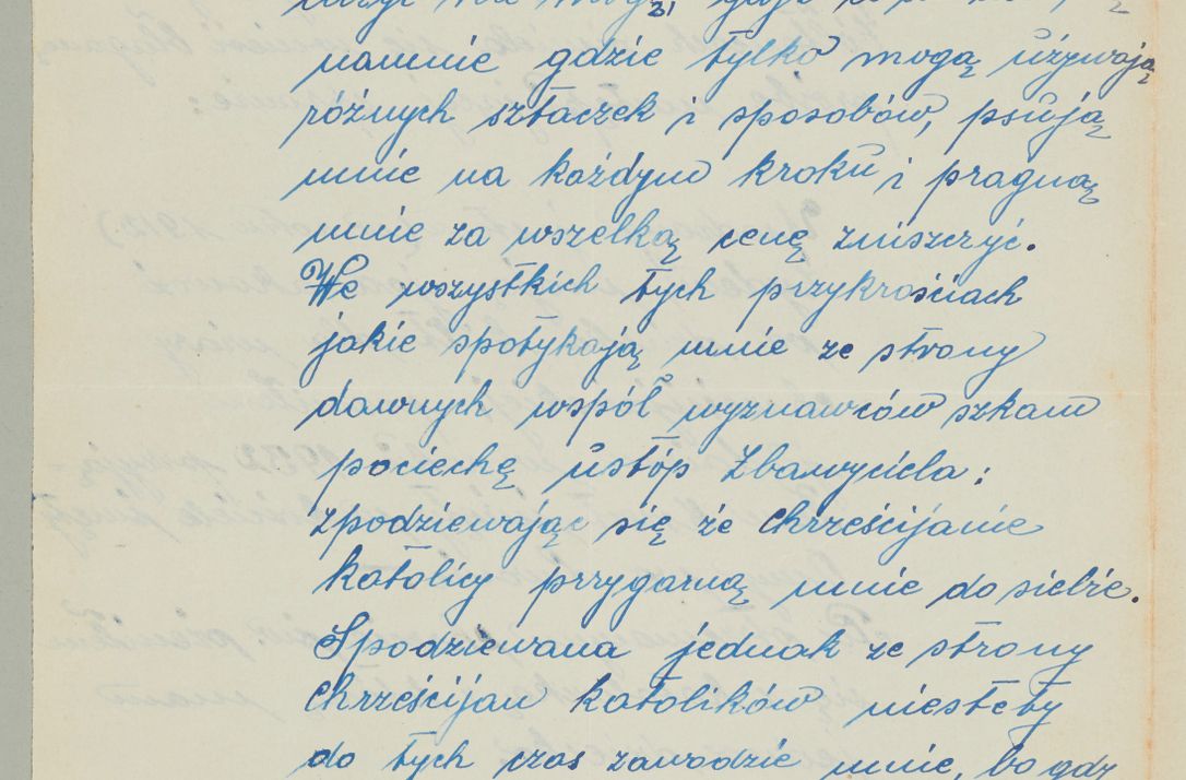 Zdjęcie nr 320 dla obiektu archiwalnego: Korespondencja do Głównego Zarządu Dóbr Arcybiskupich za lata 1921-1938