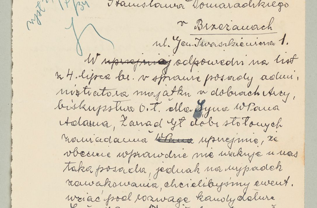 Zdjęcie nr 938 dla obiektu archiwalnego: Korespondencja do Głównego Zarządu Dóbr Arcybiskupich za lata 1921-1938