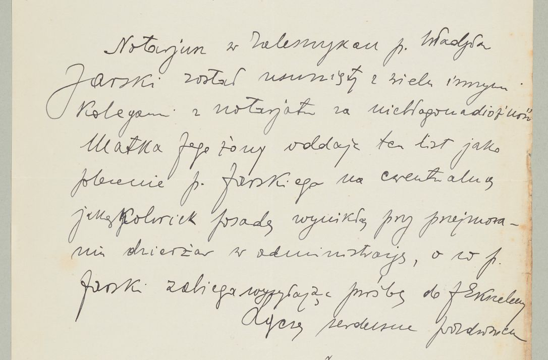 Zdjęcie nr 939 dla obiektu archiwalnego: Korespondencja do Głównego Zarządu Dóbr Arcybiskupich za lata 1921-1938