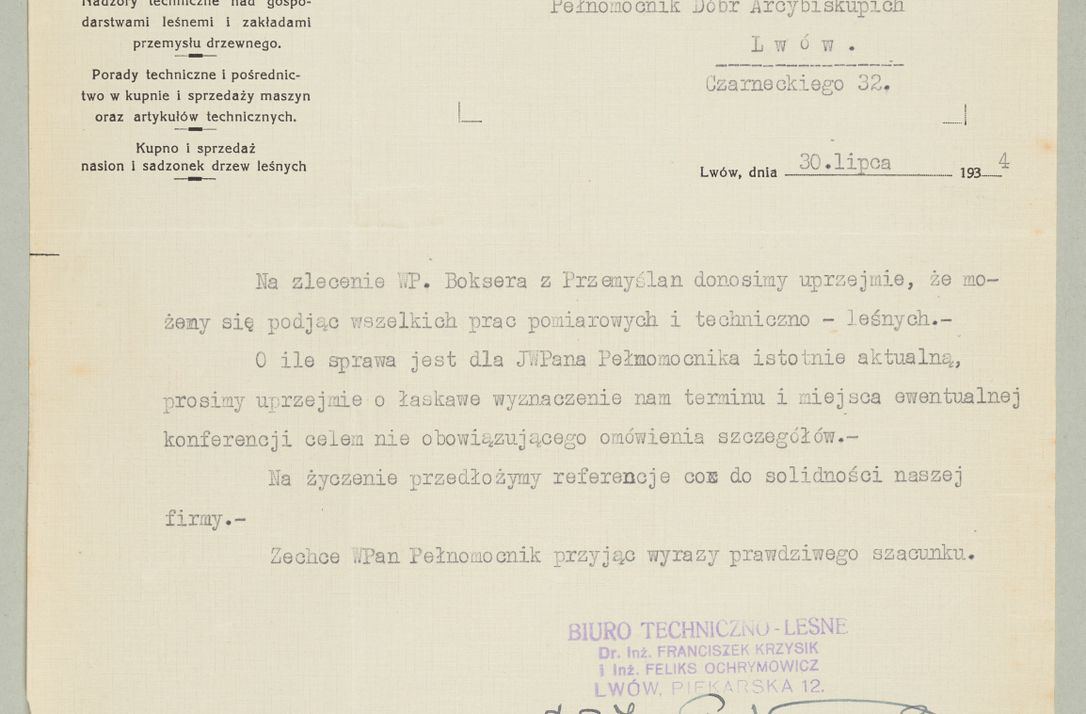 Zdjęcie nr 928 dla obiektu archiwalnego: Korespondencja do Głównego Zarządu Dóbr Arcybiskupich za lata 1921-1938