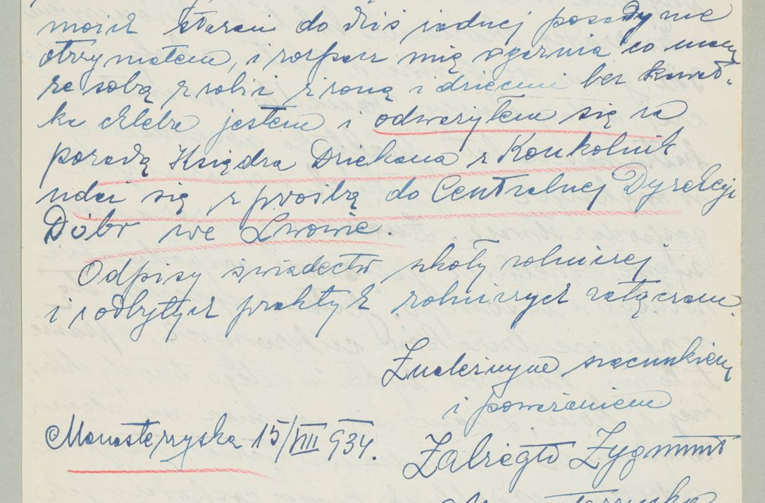 Zdjęcie nr 919 dla obiektu archiwalnego: Korespondencja do Głównego Zarządu Dóbr Arcybiskupich za lata 1921-1938