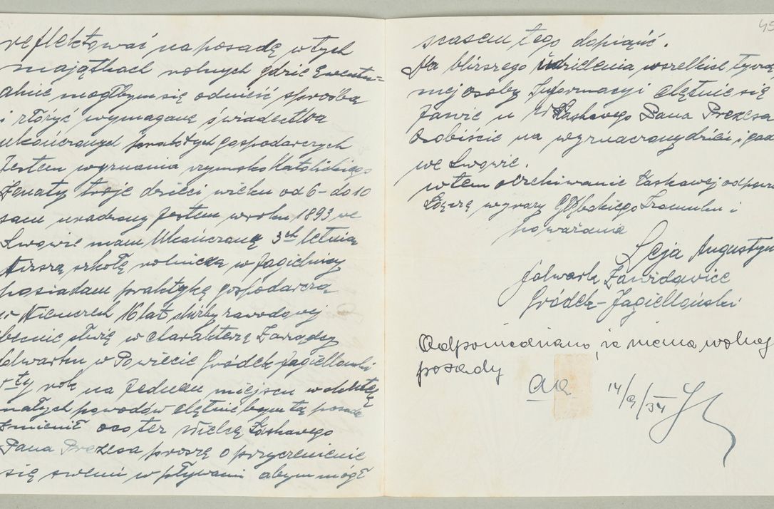 Zdjęcie nr 906 dla obiektu archiwalnego: Korespondencja do Głównego Zarządu Dóbr Arcybiskupich za lata 1921-1938