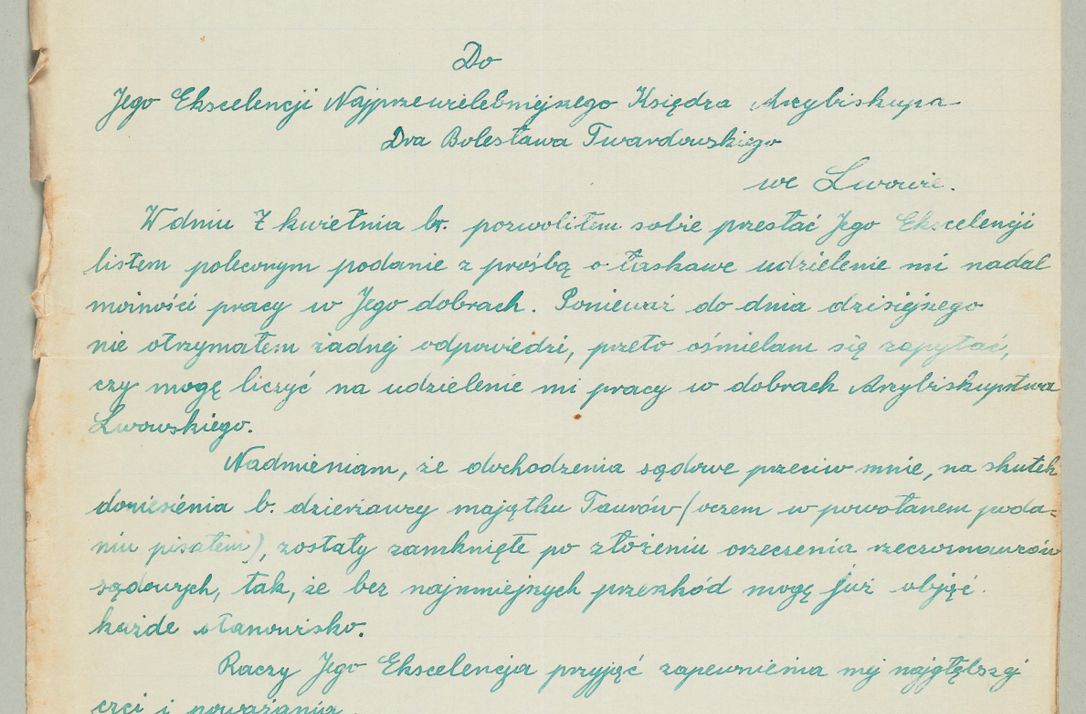 Zdjęcie nr 895 dla obiektu archiwalnego: Korespondencja do Głównego Zarządu Dóbr Arcybiskupich za lata 1921-1938