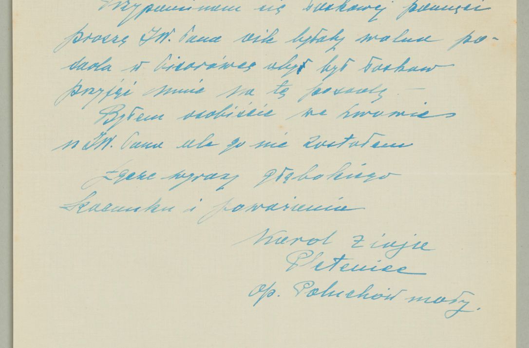 Zdjęcie nr 822 dla obiektu archiwalnego: Korespondencja do Głównego Zarządu Dóbr Arcybiskupich za lata 1921-1938