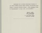 Zdjęcie nr 784 dla obiektu archiwalnego: Korespondencja do Głównego Zarządu Dóbr Arcybiskupich za lata 1921-1938
